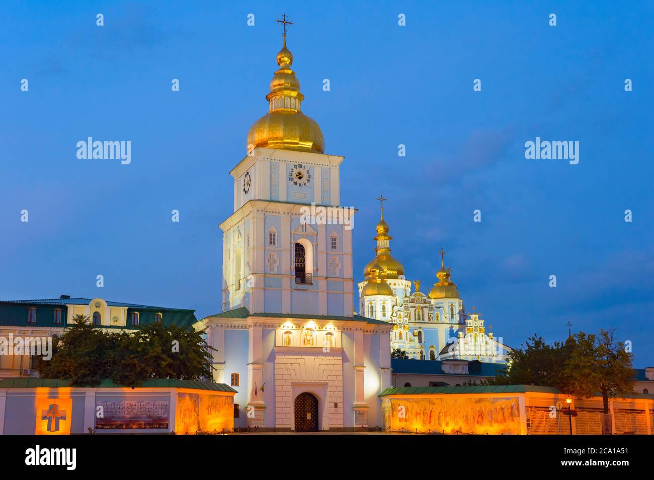 St. Michael's Golden-Domed Monastery is a functioning monastery in Kiev, the capital of Ukraine Stock Photo