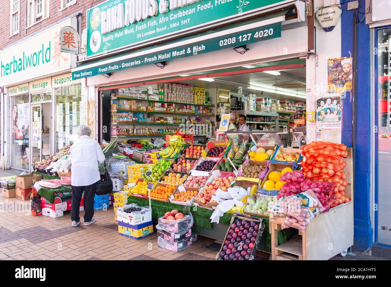 Rana Halal meat and vegetable shop, London Road, Morden, London Borough of Merton, Greater London, England, United Kingdom Stock Photo