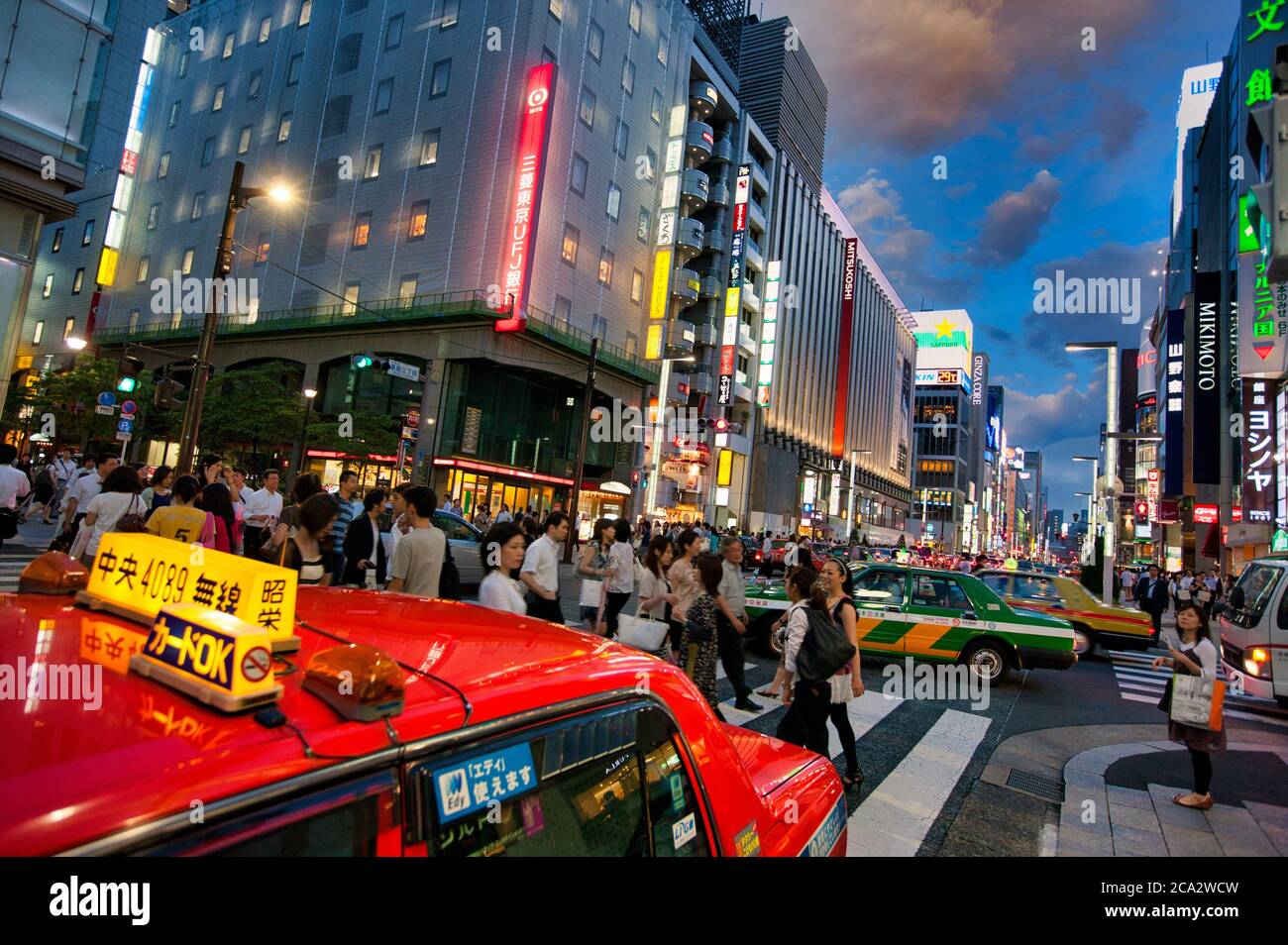 Ginza Shopping Area Tokyo Japan Stock Photo Alamy