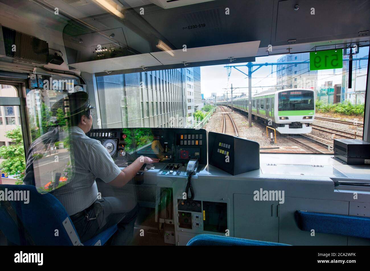 Human railway hi-res stock photography and images - Alamy