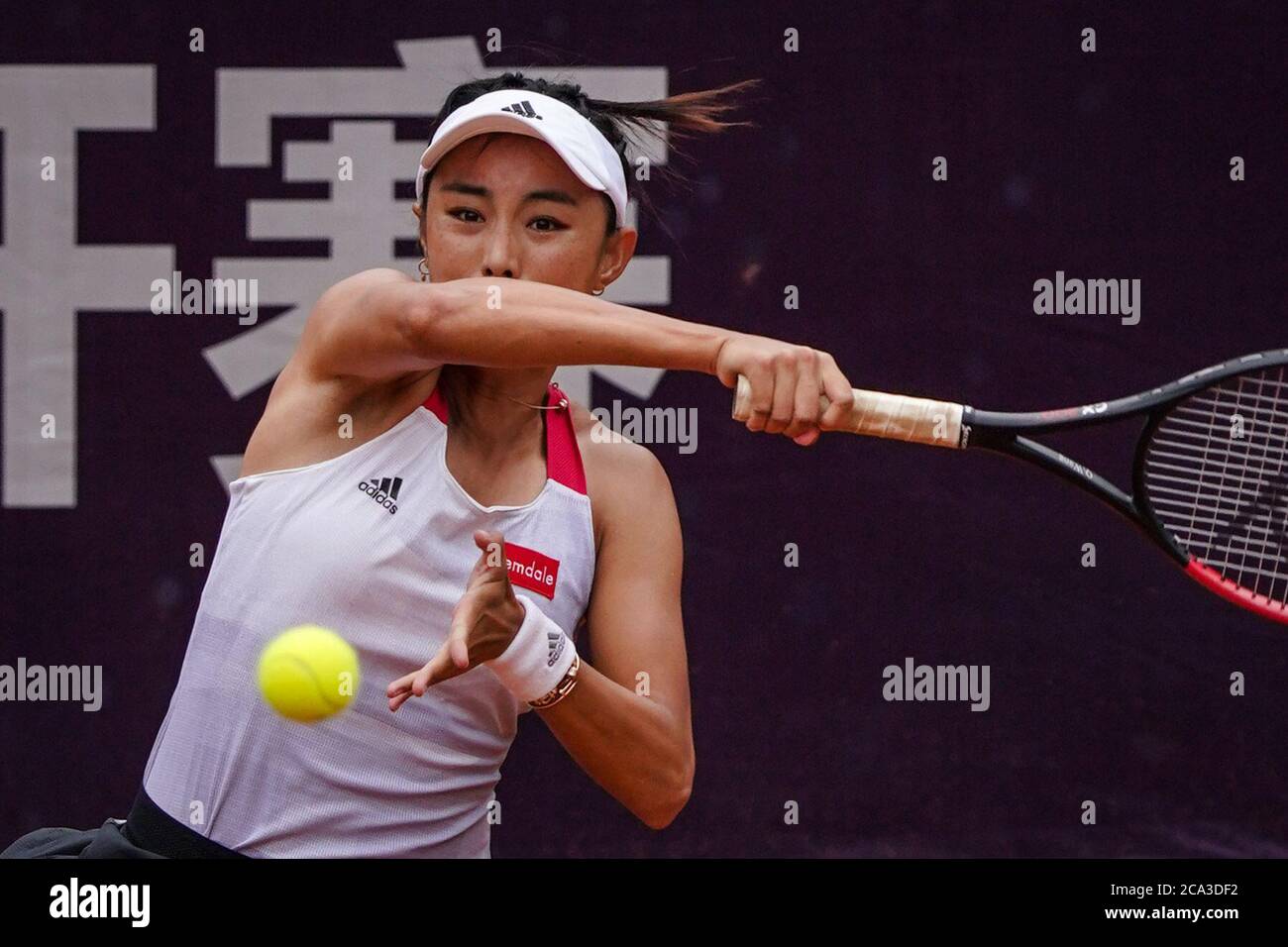 Wang xinyi hi res stock photography and images Alamy