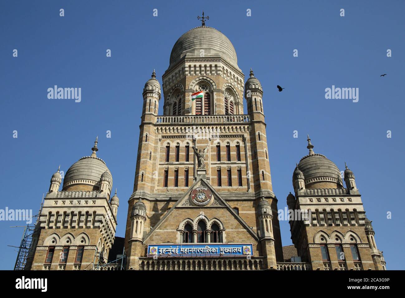 Bombay Presidency High Resolution Stock Photography and Images Alamy