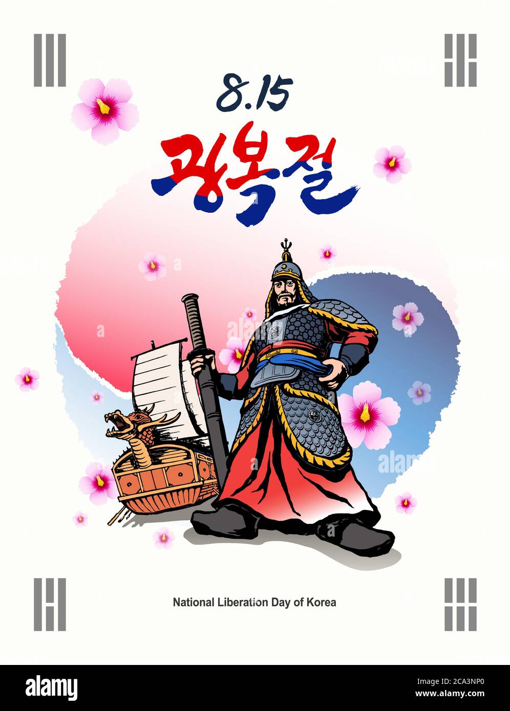 National Liberation day of Korea. Mugunghwa flower and South Korea Flag concept design. Admiral Yi Sun-shin. Korea Liberation Day, Korean translation. Stock Vector