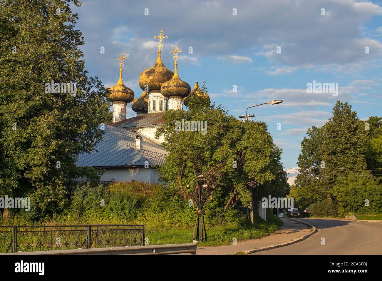Ustjuzhna hi-res stock photography and images - Alamy