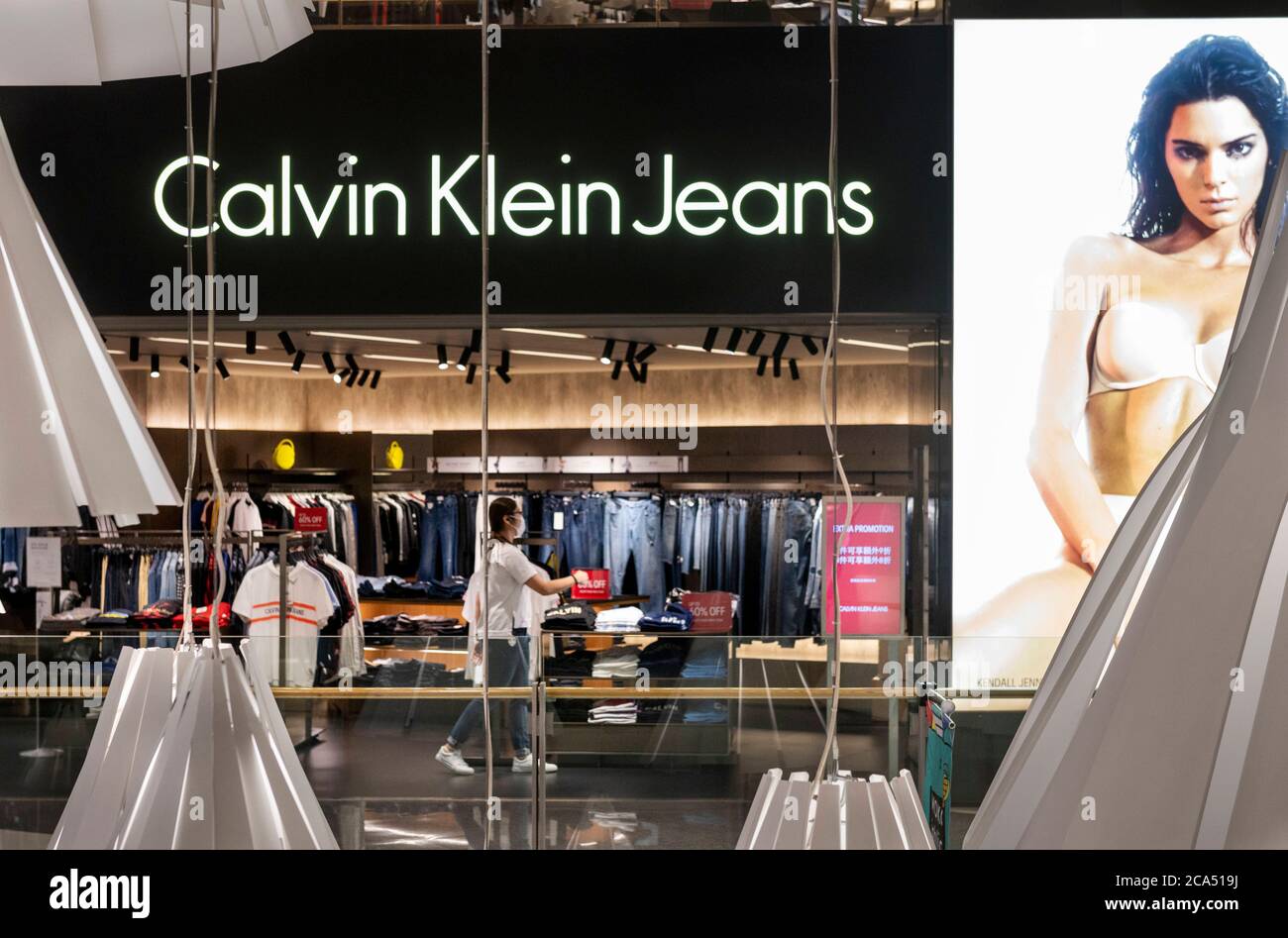 Calvin klein jeans store hi-res stock photography and images - Alamy