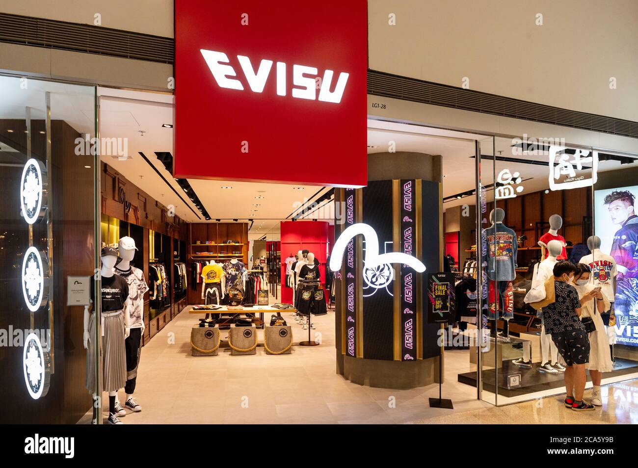 evisu japan store