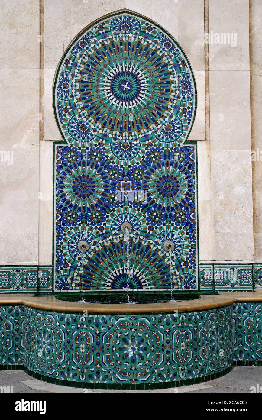 Islamic Floral Patterns High Resolution Stock Photography And Images Alamy