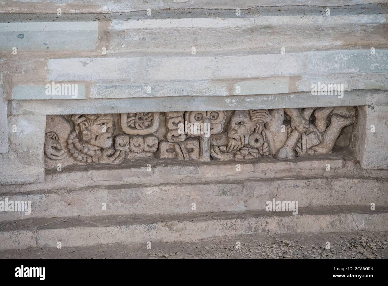 A stucco frieze depicting ruler Lord 8 Owl and his wife, Lady 3 ...