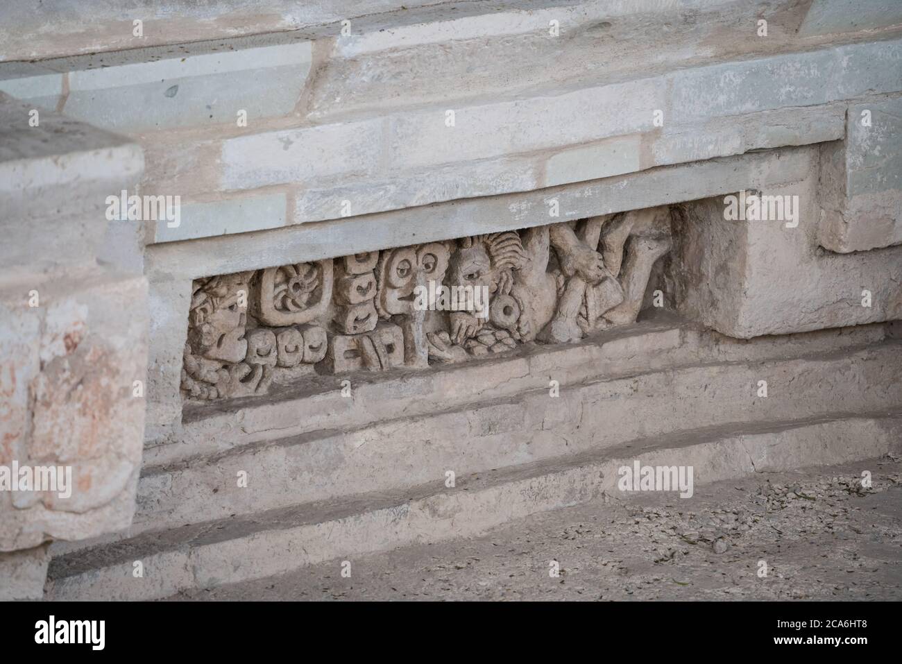 A stucco frieze depicting ruler Lord 8 Owl and his wife, Lady 3 ...