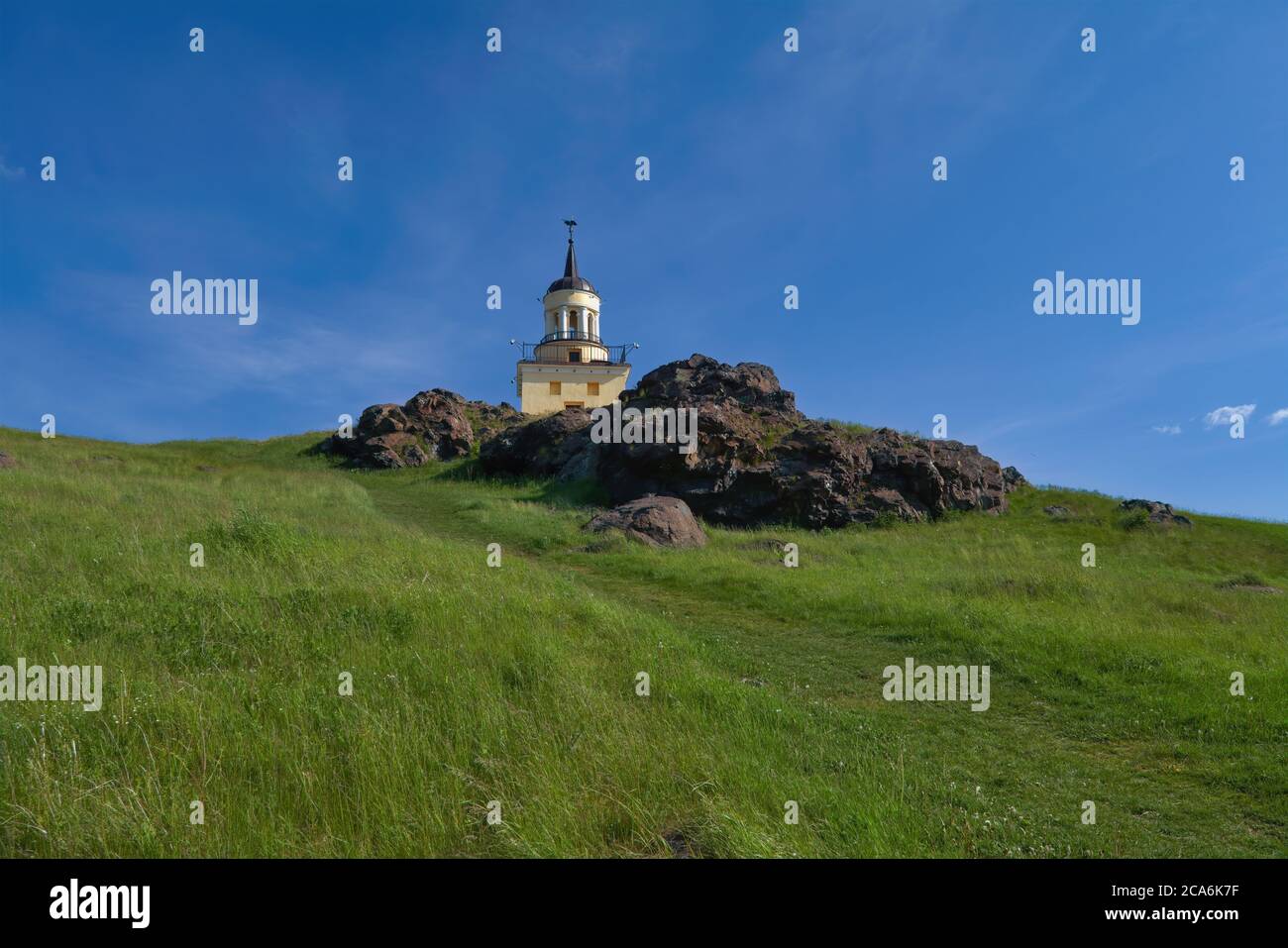The symbol of Nizhny Tagil is the tower on Fox Mountain. Sverdlovsk region. Russia. Stock Photo