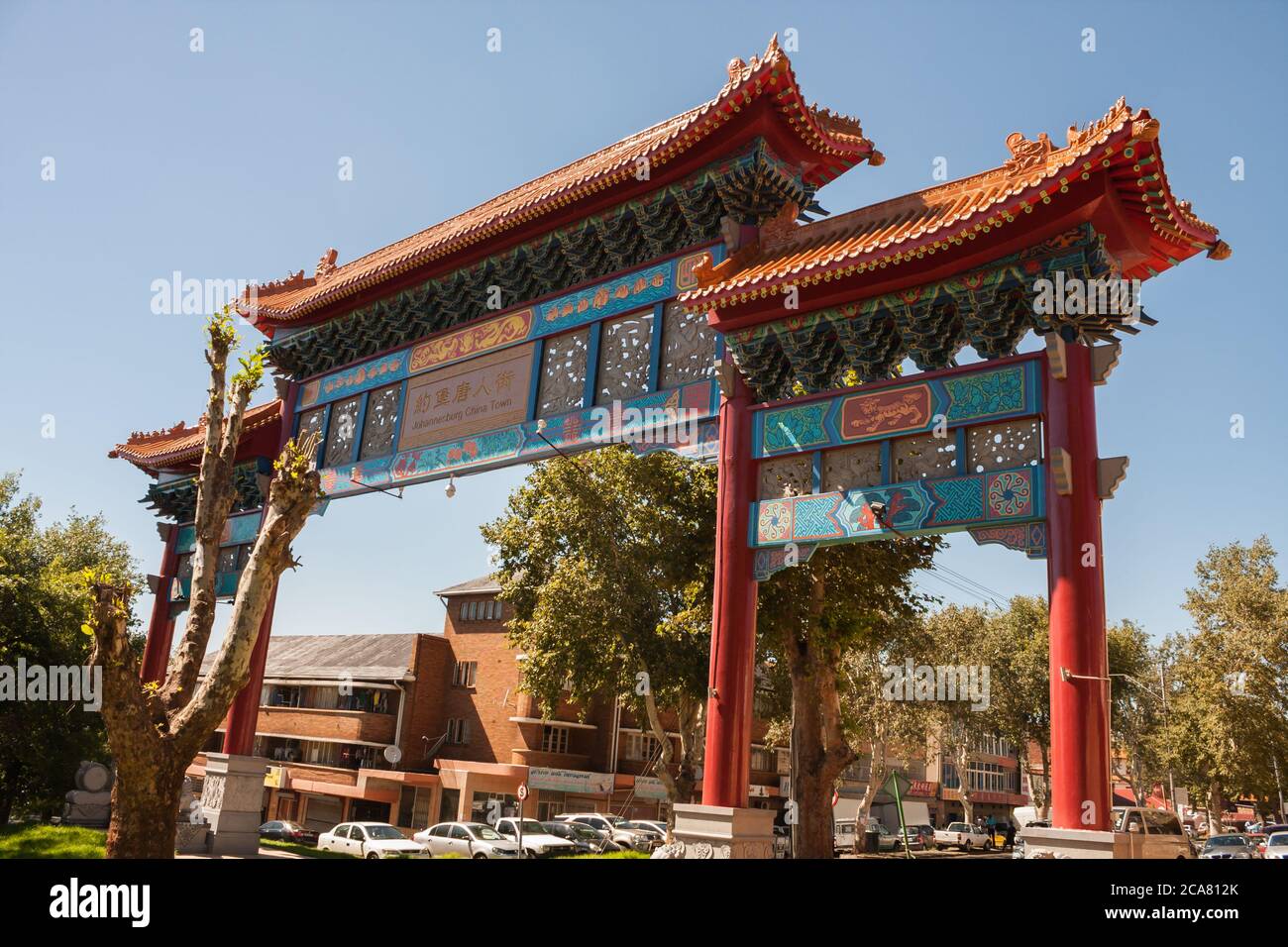 Cyrildene, Johannesburg, South Africa Jan 17 2015: sign at entrance to Derrick avenue in Chinatown. Cyrildene is the new Chinatown neighborhood in Joh Stock Photo