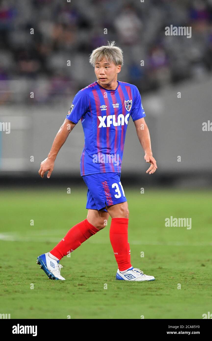 Fc Tokyo S Shuto Abe During The J1 League Match Between F C Tokyo 2 3 Sagan Tosu At Ajinomoto Stadium In Tokyo Japan On August 1 Credit Aflo Alamy Live News Stock Photo Alamy