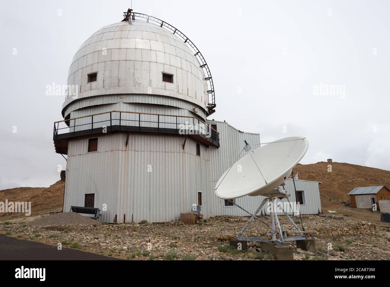 Ladakh, India Indian Astronomical Observatory in Hanle, Ladakh, Jammu