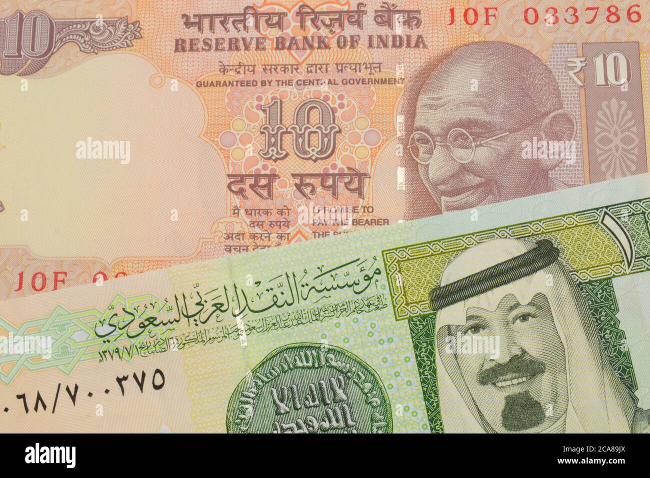 Saudi arabia 1000 riyal/indian rupees