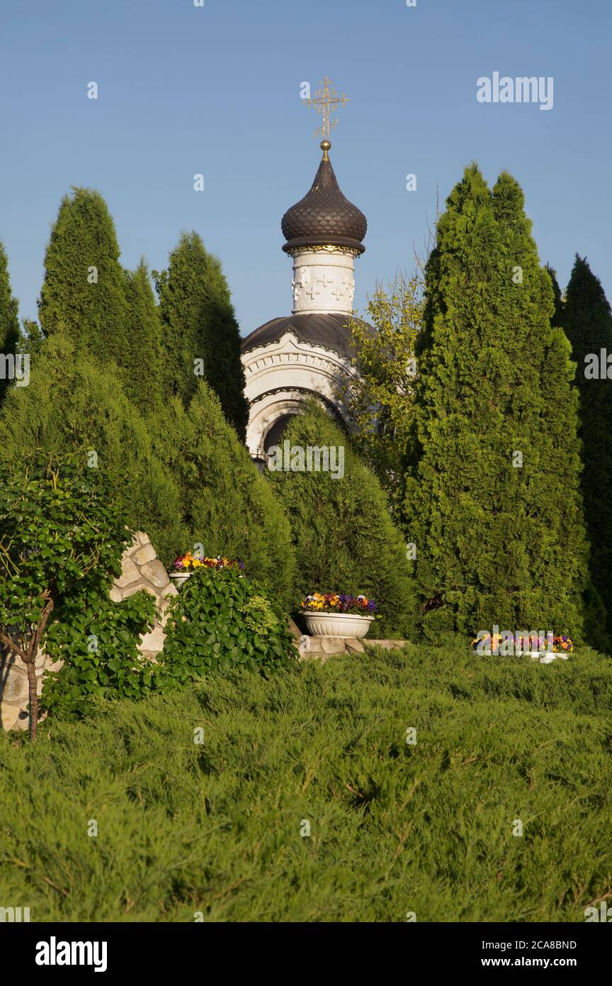 Alekseev hi-res stock photography and images - Alamy