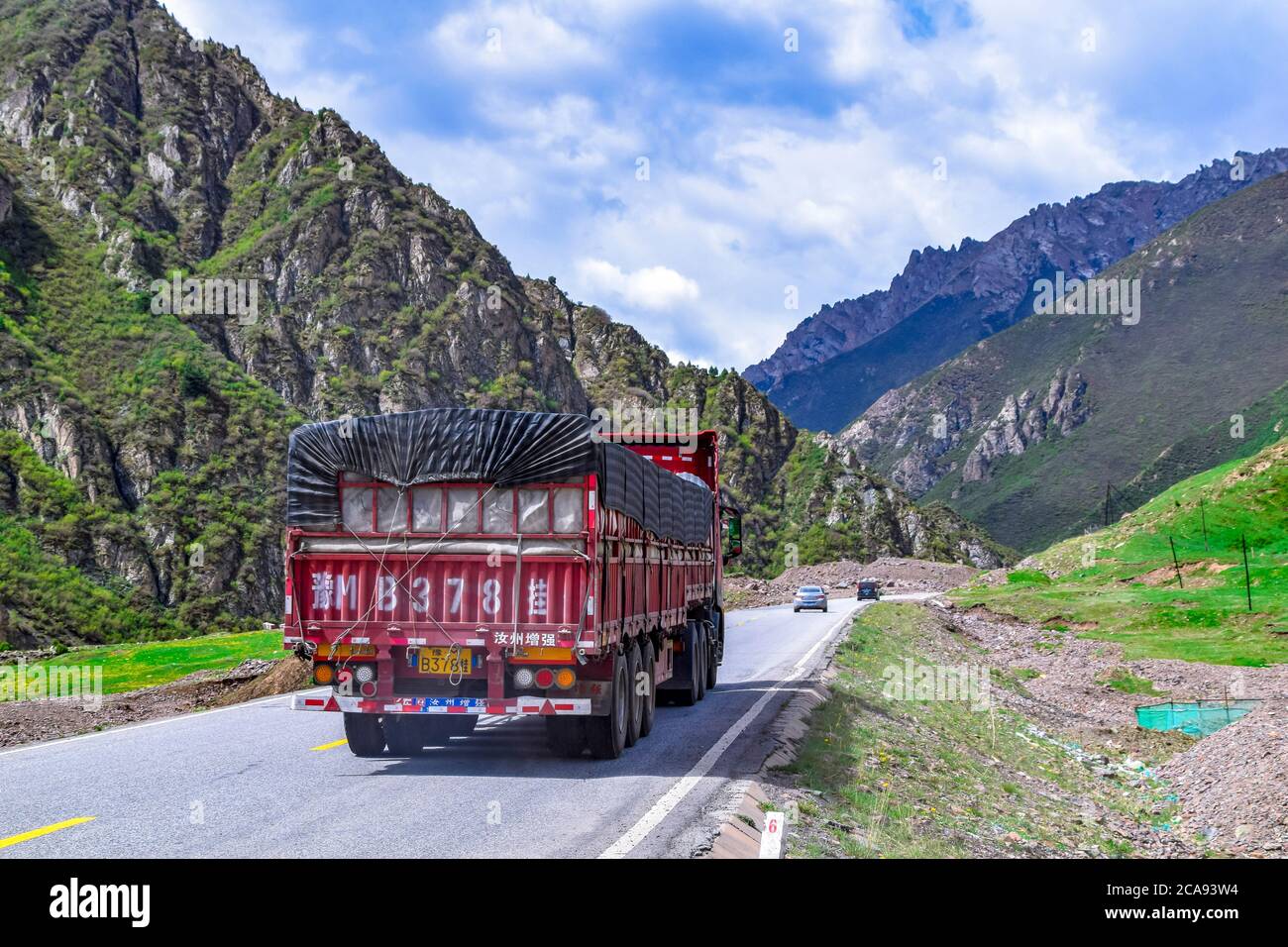 Beautiful nature landscape view of blue sky in way to Qilian County in Qinghai,China Stock Photo