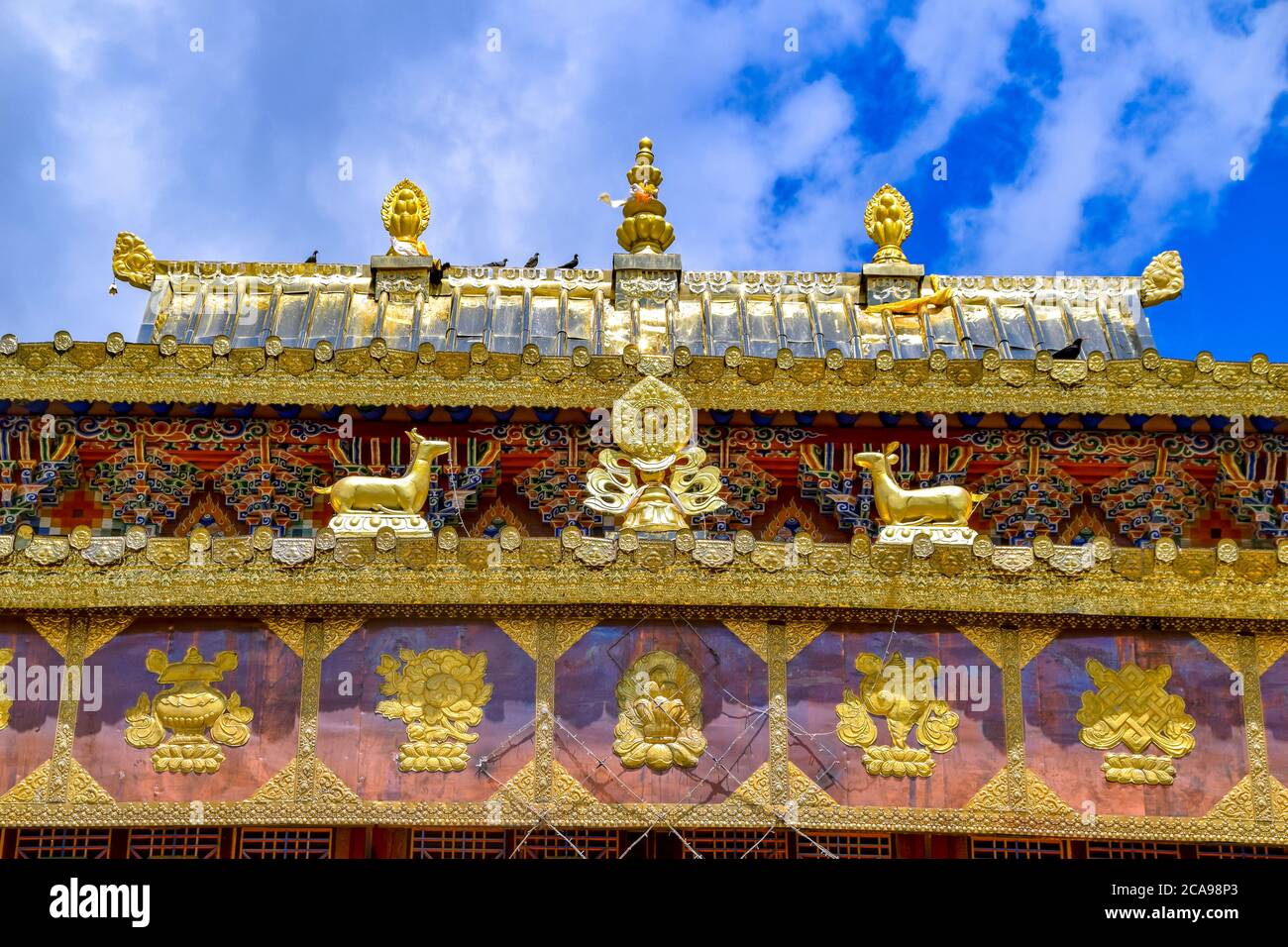 Golden Summit Tibetan Buddhist monastery Arou Temple. A famous historic site in Qilian,Qinghai China. Stock Photo