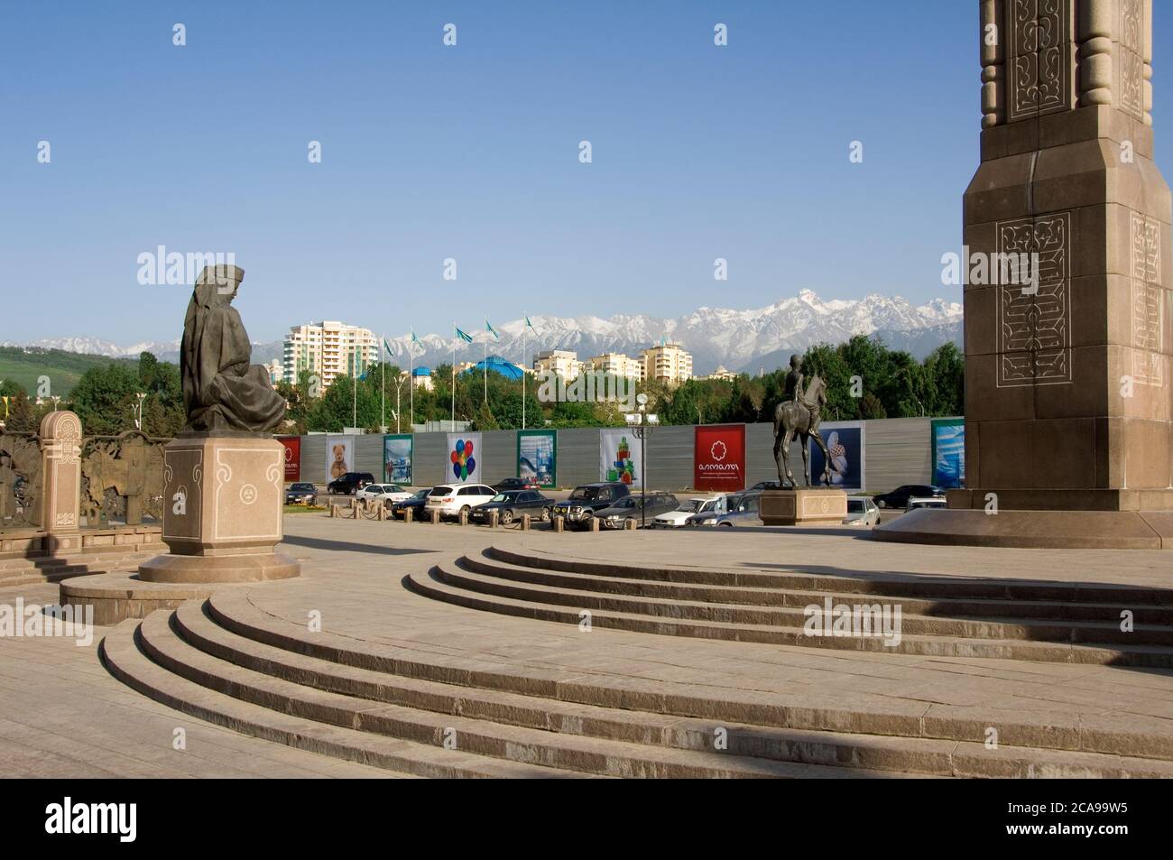 Independence square, Almaty, Kazakhstan Stock Photo