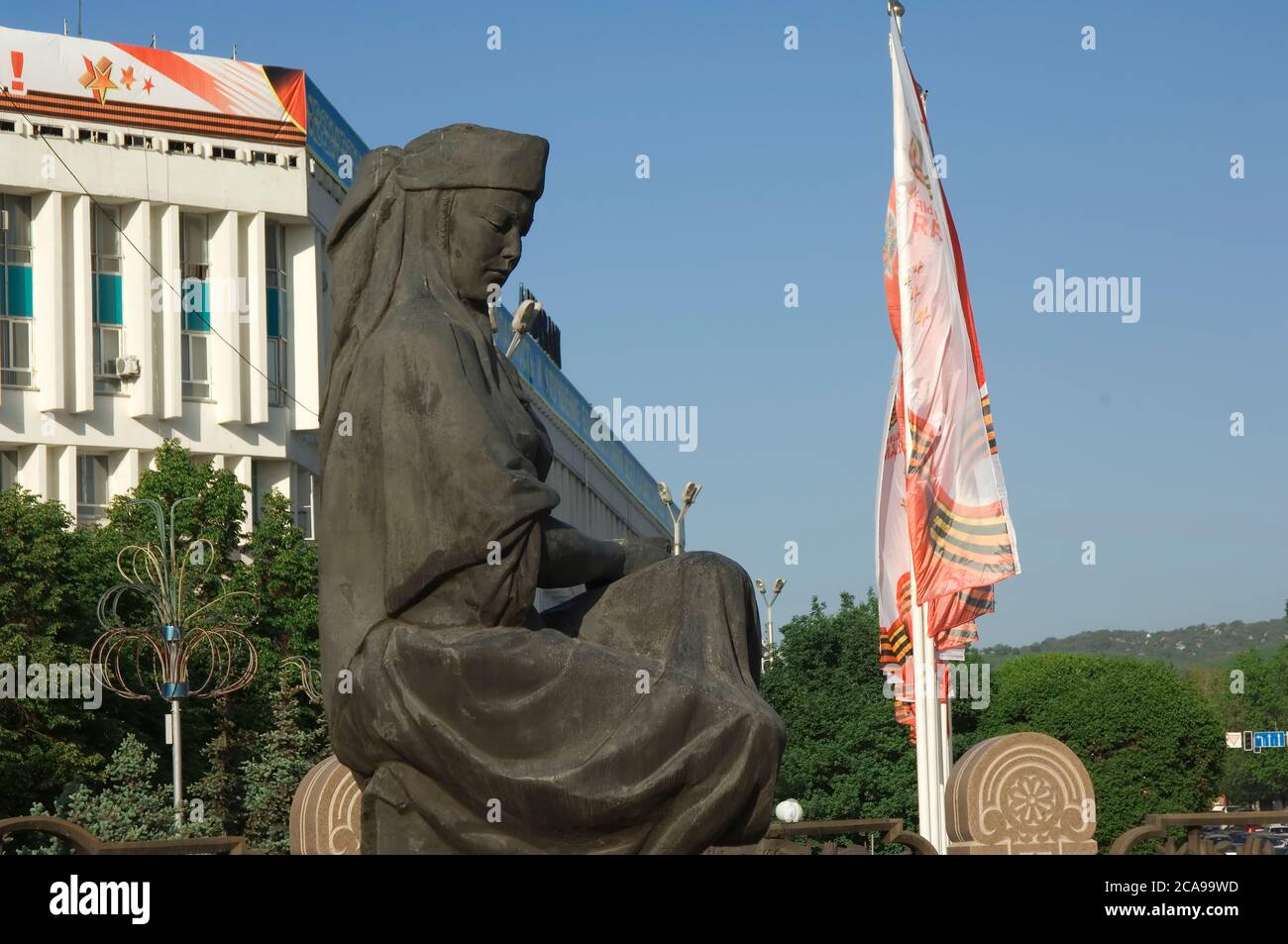 Independence square, Almaty, Kazakhstan Stock Photo