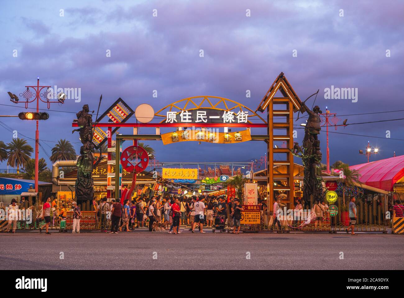 August 2, 2020: Aboriginal Street of Dongdamen Night Market, opened in July 2015 and located in Hualien City, Taiwan. It is the largest night market i Stock Photo