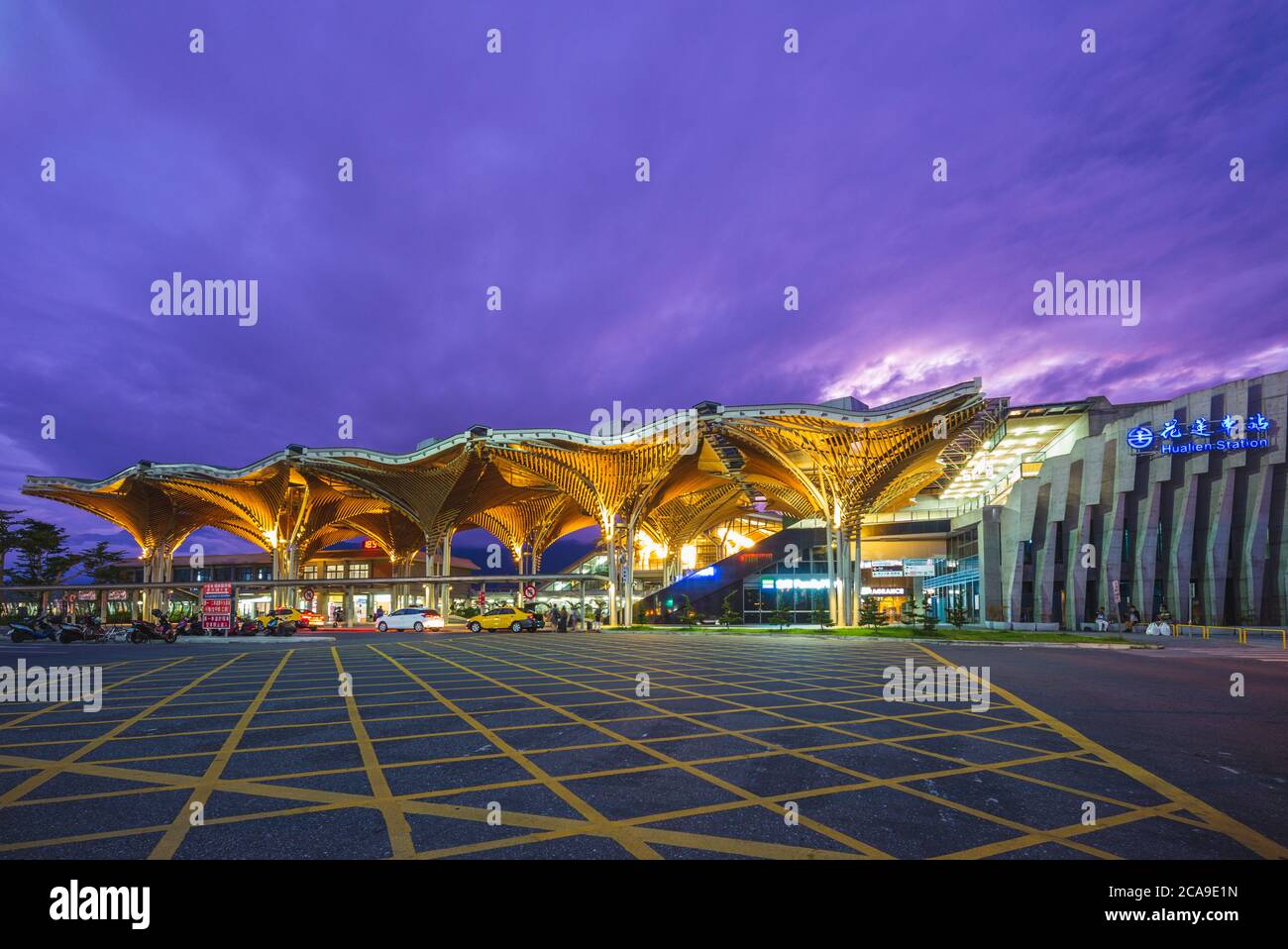Taiwan hualien city hi-res stock photography and images - Alamy