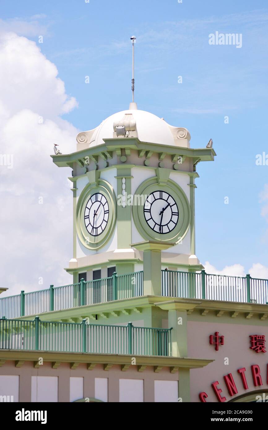 Central Pier clock tower in Hong Kong. Central Pier clock is one of the