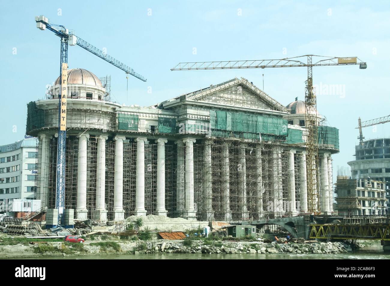 SKOPJE, MACEDONIA - OCTOBER 25, 2011: Construction site of the Archeological museum. Part of the Skopje 2014 project the Archaeological museum is a sy Stock Photo