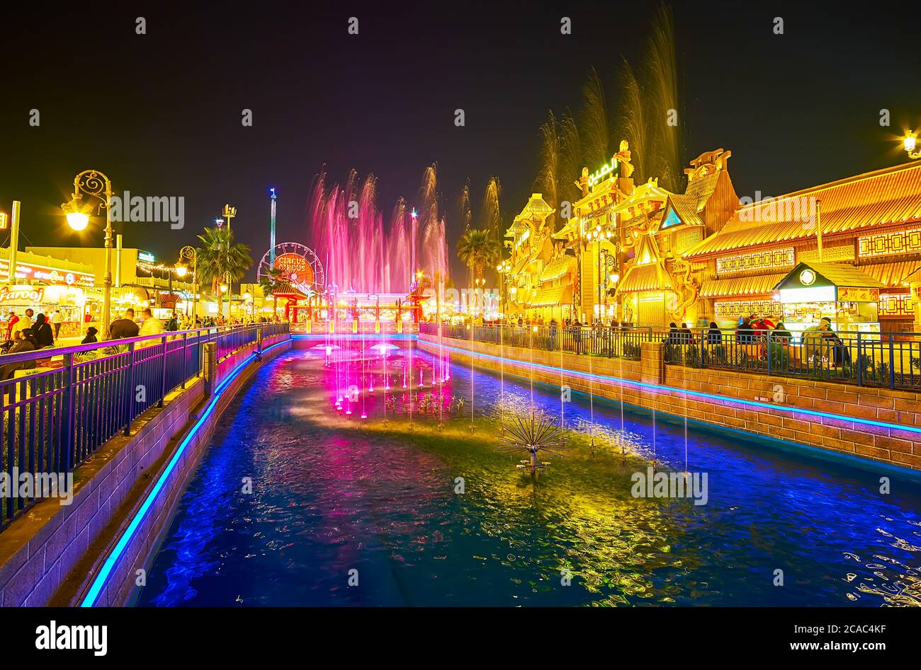 DUBAI, UAE MARCH 5, 2020 The recreation zone of Global Village Dubai