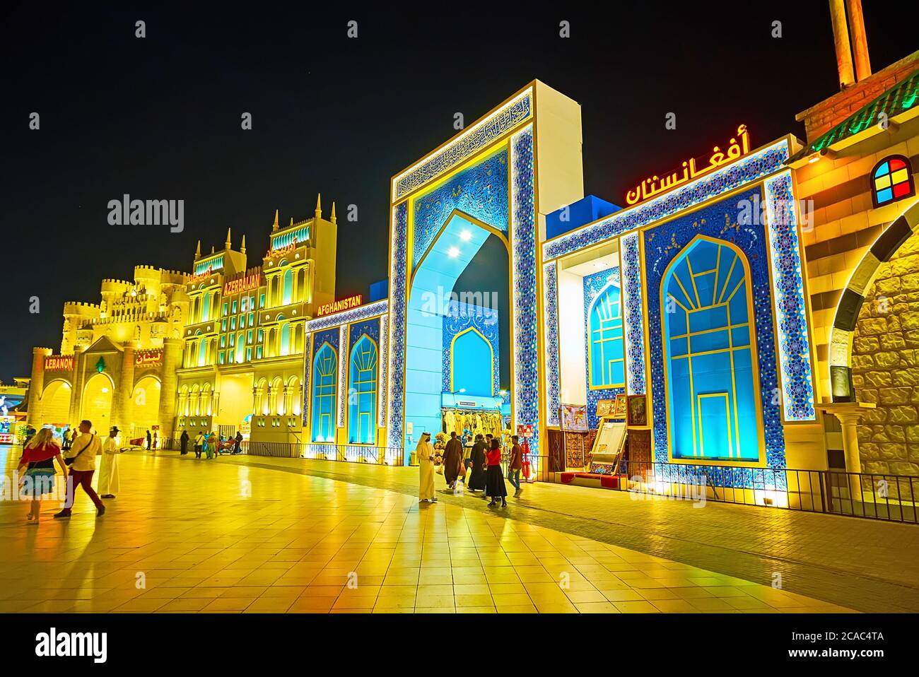 DUBAI, UAE - MARCH 5, 2020: The bright blue portal of Afghanistan pavilion in Global Village Dubai, decorated with Islamic patterns and calligraphy, e Stock Photo