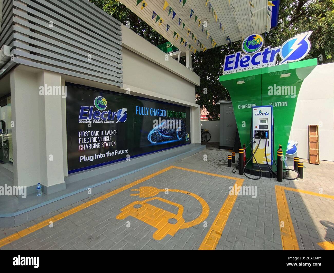 Islamabad. 5th Aug, 2020. Photo taken on Aug. 5, 2020 shows Pakistan's