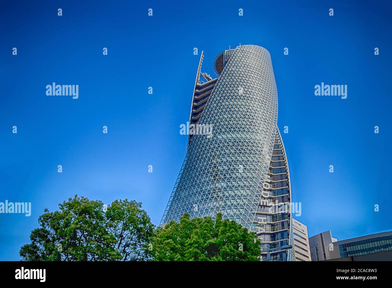 NAGOYA, JAPAN - April 29,2016: Mode Gakuen Spiral Towers building in Nagoya near Meitetsu Nagoya Station, Japan. Stock Photo