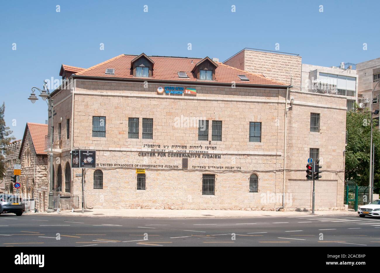 The Fuchsberg Jerusalem Center for Conservative Judaism is the central organization for Conservative Judaism in Israel. The Fuchsberg Center houses th Stock Photo