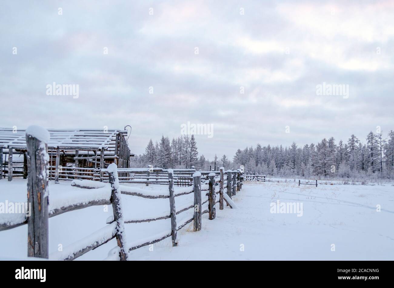 Oymyakon yakutia ice hi-res stock photography and images - Alamy