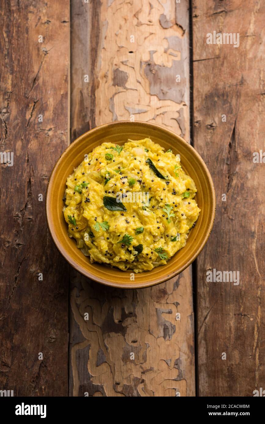 Red Pumpkin or Kaddu ka Raita known as Lal Bhoplyache Bharit in Marathi ...