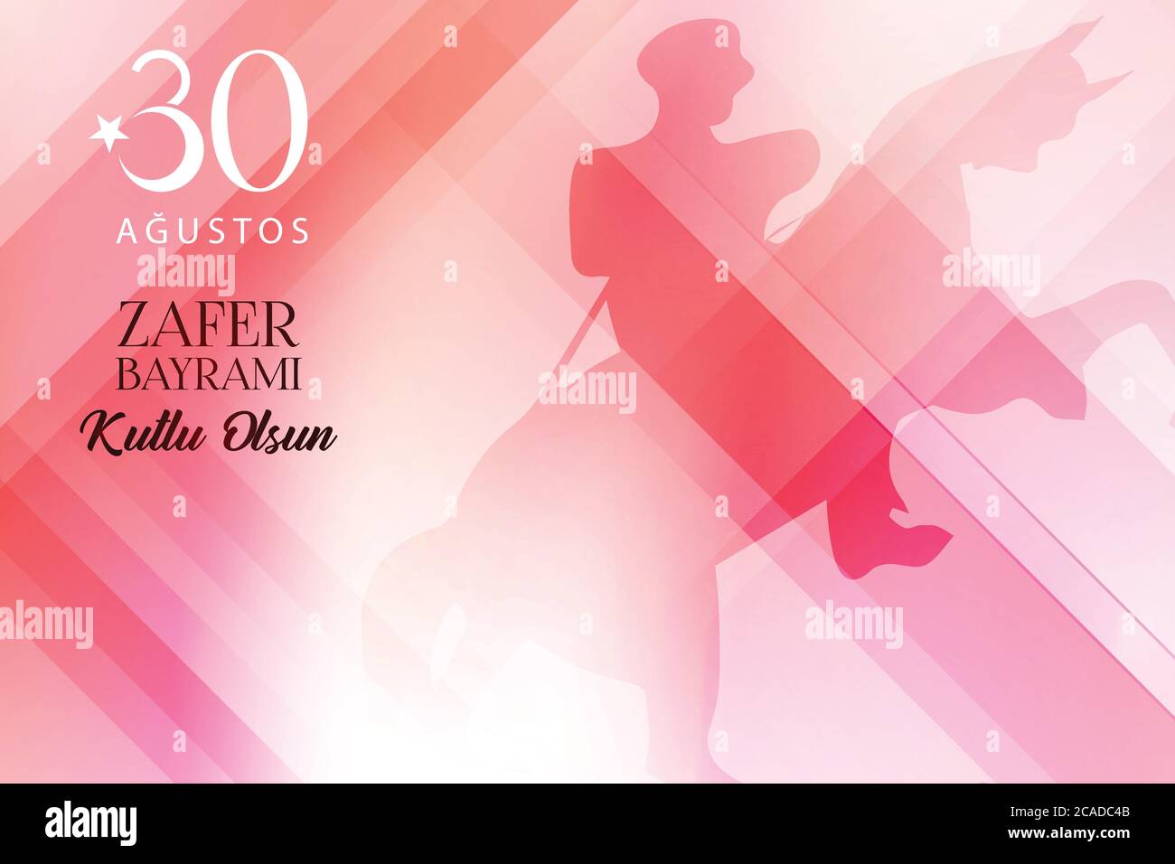 30 August Victory Day Happy Birthday 30 Agustos Zafer Bayrami Kutlu 30 August Victory Day Happy Birthday 30 Agustos Zafer Bayrami Kutlu