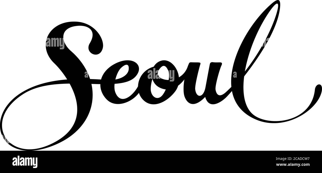 Custom text design Cut Out Stock Images & Pictures - Alamy