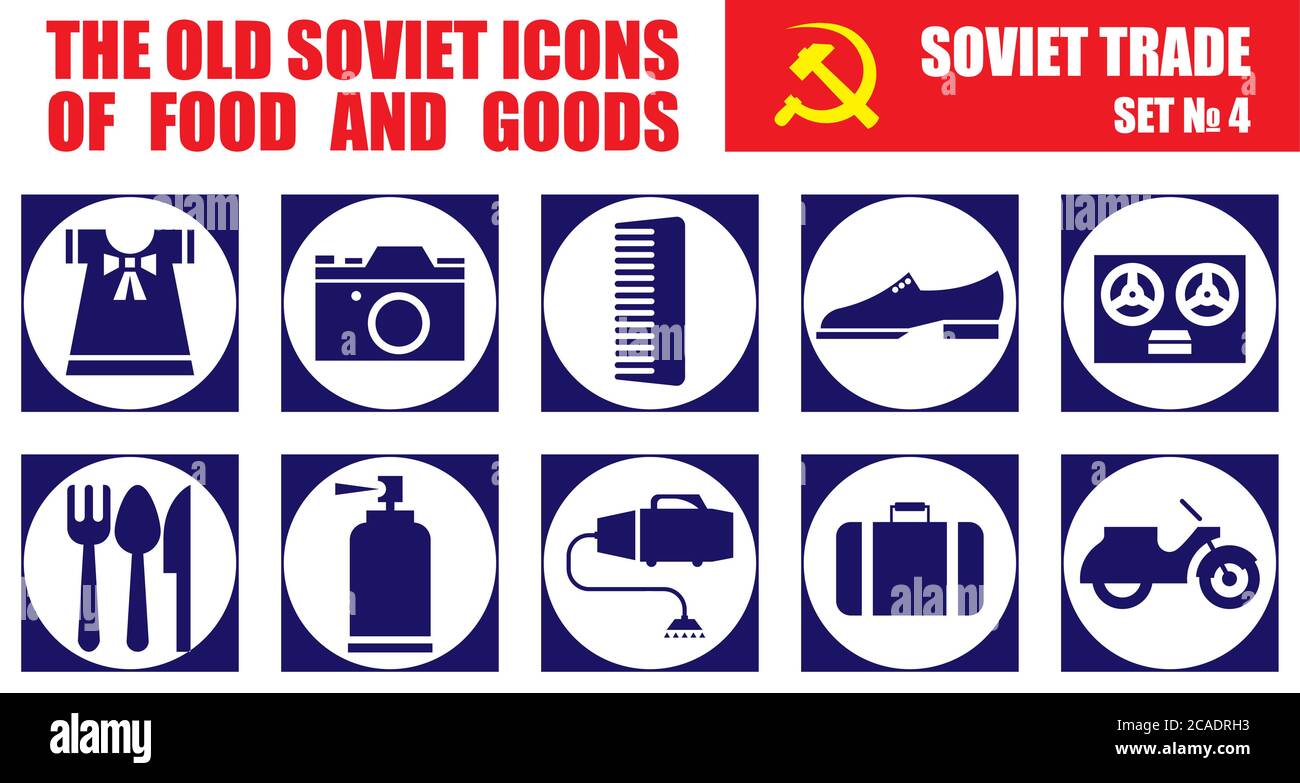 Set of icons about shopping. Shopping malls, retail - outline web icon ...
