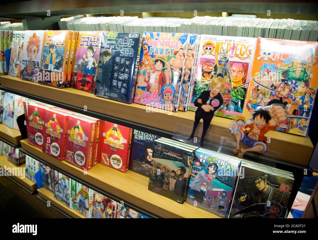 Japanese comic books, Aug 6, 2020 : Japanese comic books rendered into Korean are displayed for sale at a book store in Seoul, South Korea. Credit: Lee Jae-Won/AFLO/Alamy Live News Stock Photo