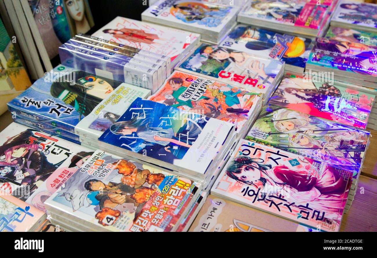 Japanese comic books, Aug 6, 2020 : Japanese comic books rendered into Korean are displayed for sale at a book store in Seoul, South Korea. Credit: Lee Jae-Won/AFLO/Alamy Live News Stock Photo