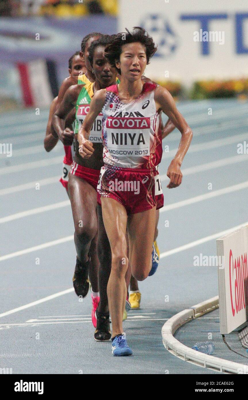 Hitomi niiya hires stock photography and images Alamy