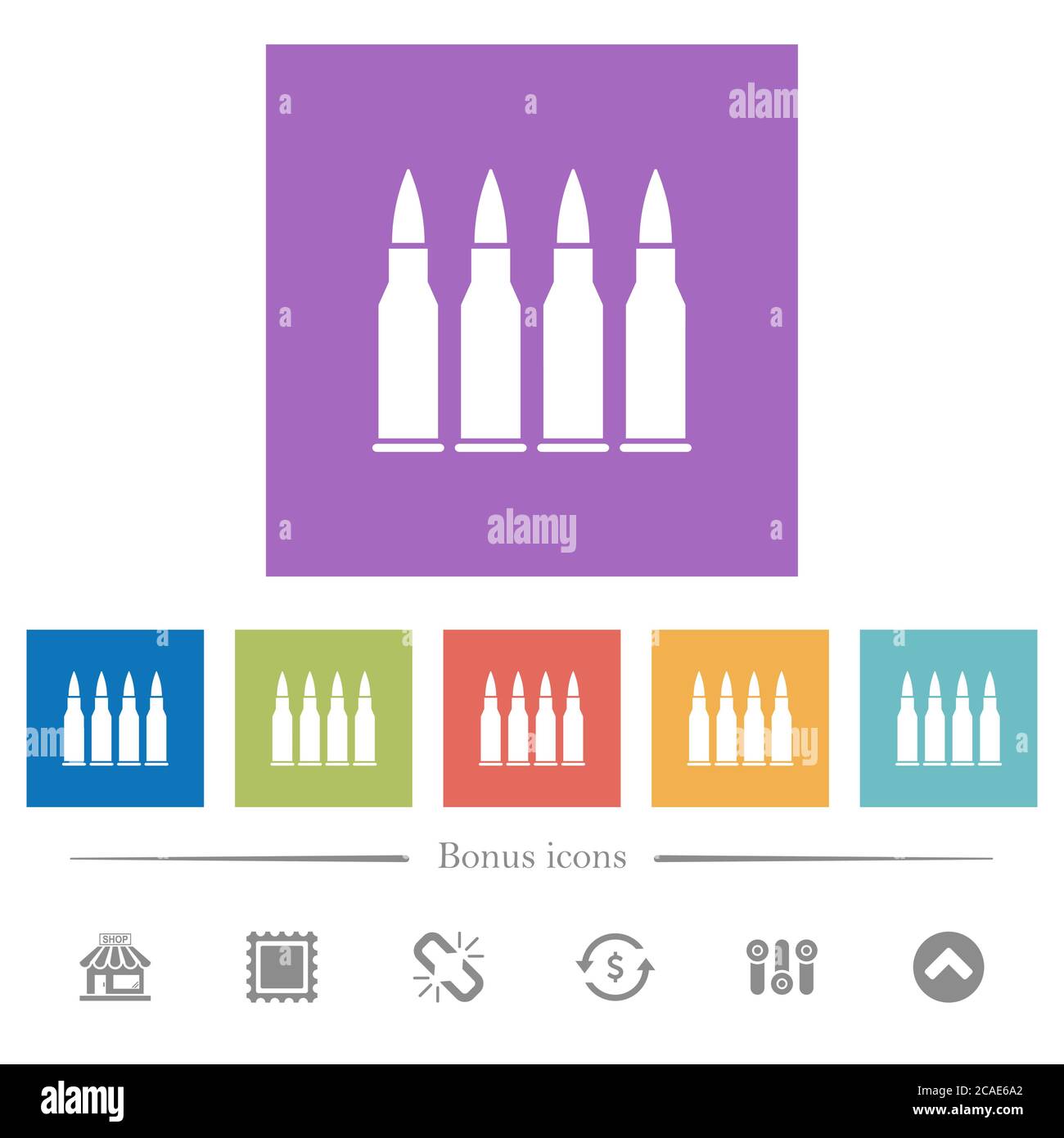 Four bullets flat white icons in square backgrounds. 6 bonus icons ...