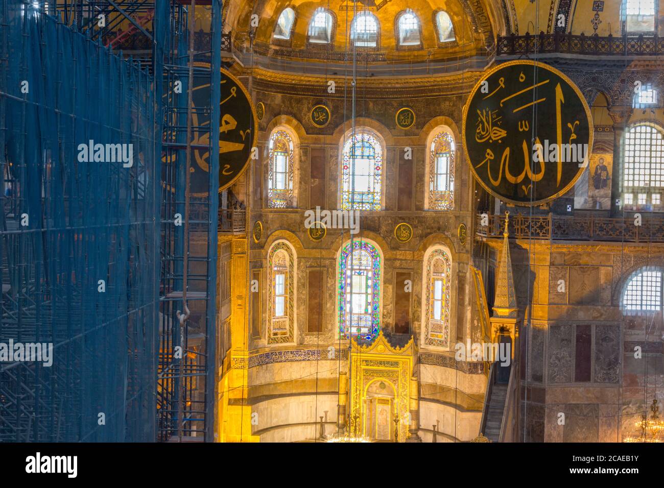Interior of the Hagia Sophia (former Orthodox church, later converted into a mosque and then converted to mosque) in Istanbul, Turkey. Stock Photo