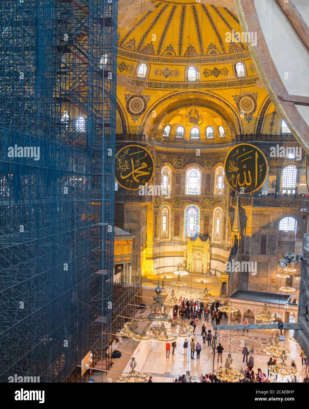 Interior of the Hagia Sophia (former Orthodox church, later converted into a mosque and then converted to mosque) in Istanbul, Turkey. Stock Photo