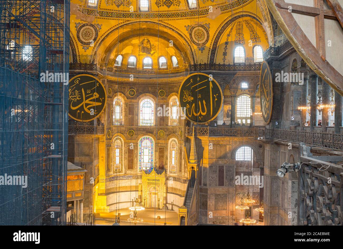 Interior of the Hagia Sophia (former Orthodox church, later converted into a mosque and then converted to mosque) in Istanbul, Turkey. Stock Photo