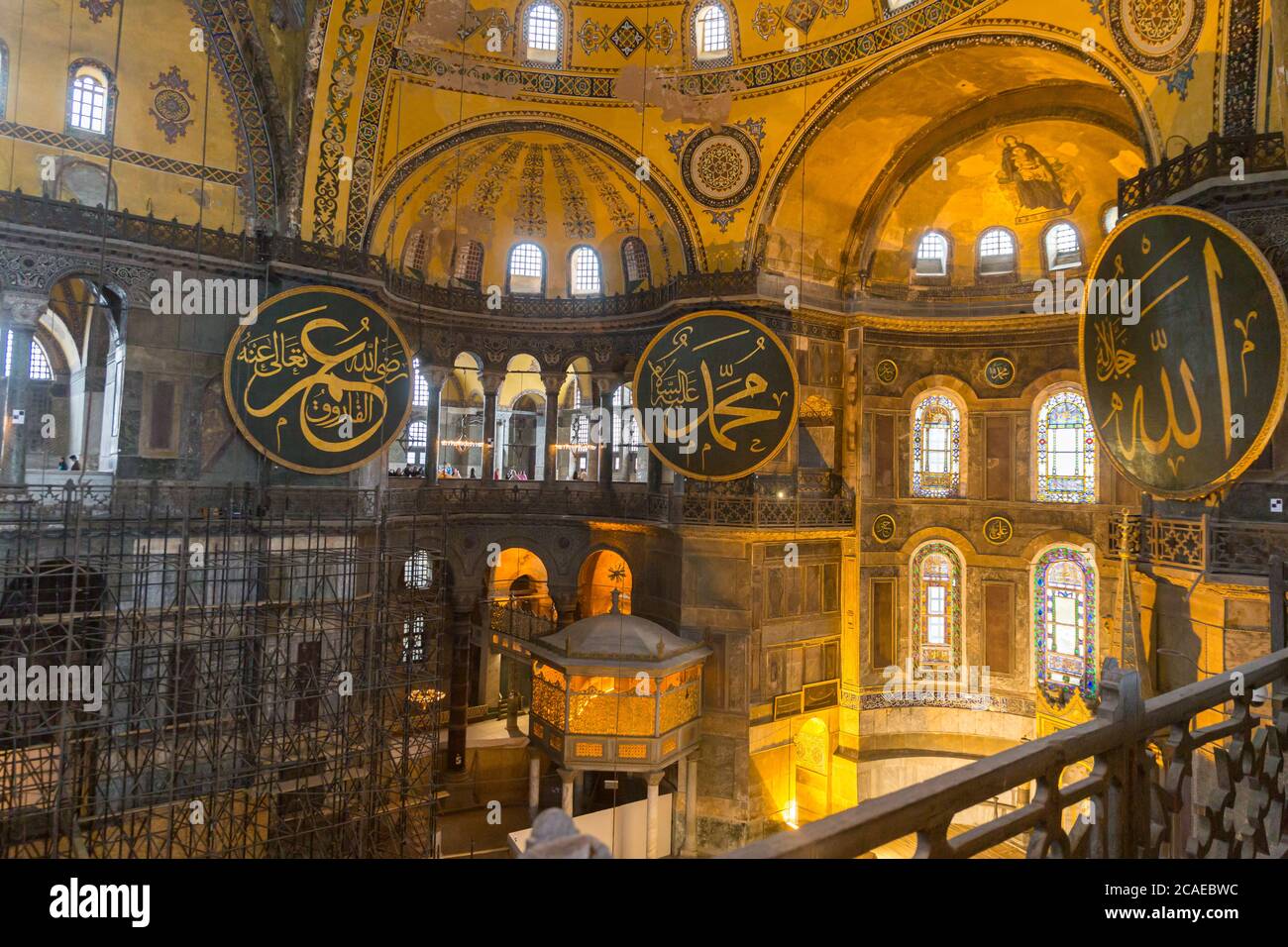 Interior of the Hagia Sophia (former Orthodox church, later converted into a mosque and then converted to mosque) in Istanbul, Turkey. Stock Photo