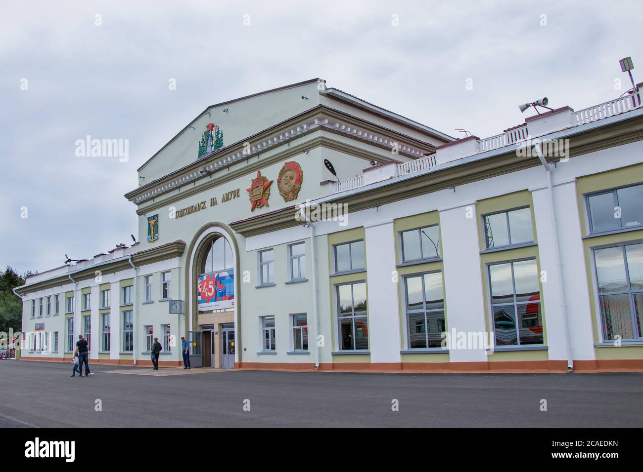 Komsomolsk-on-Amur, Russia - August 22, 2019: The building of the Komsomolsk-on-Amur railway station. Far Eastern Railway. Stock Photo