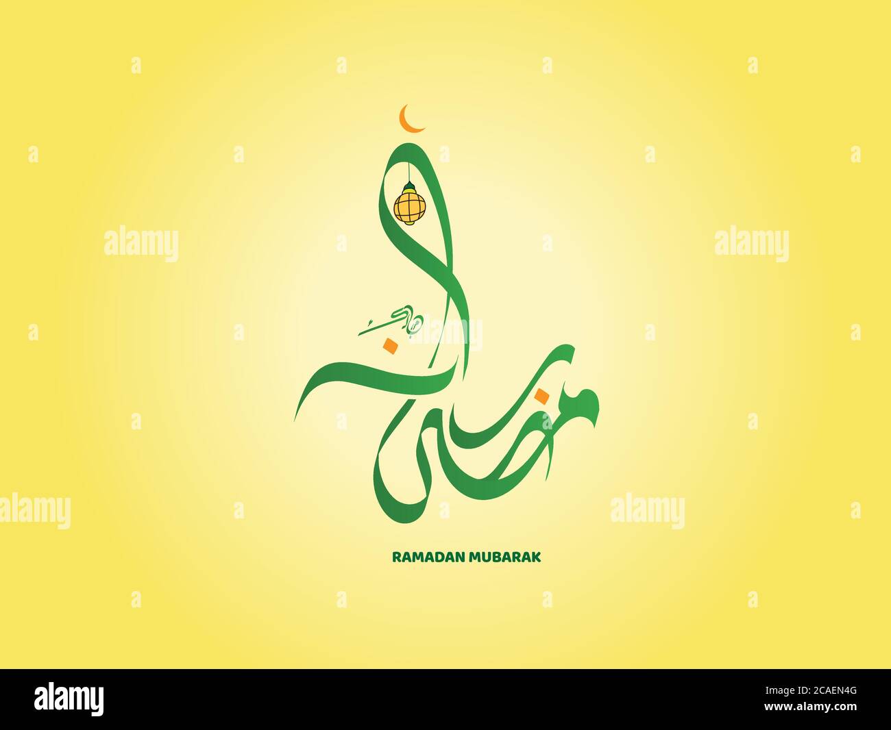 Ramadan Mubarak Written In Arabic Beautiful Calligraphy Best For Using As Greeting Card Stock Vector Image Art Alamy