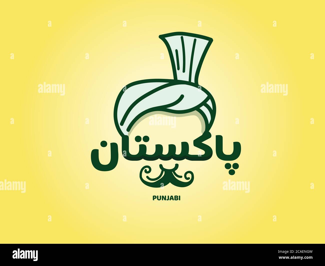 Pakistan written in Urdu calligraphy with Punjabi Turban Stock Vector