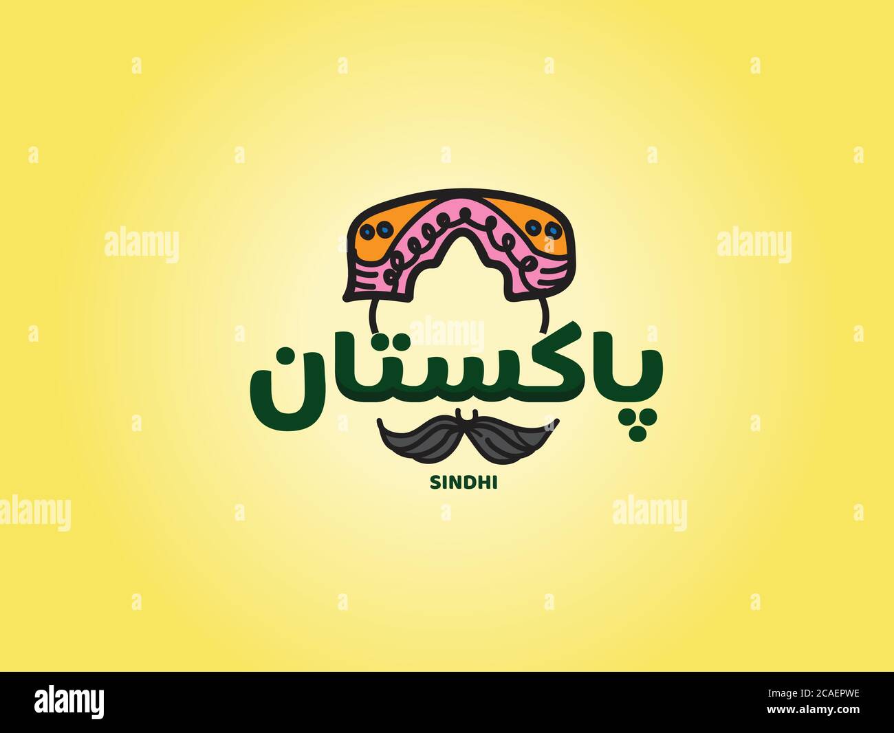 Sindhi culture day Stock Vector Images Alamy