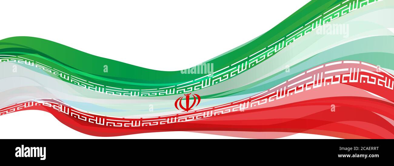 Flag of Iran, green white red Flag of the Islamic Republic of Iran